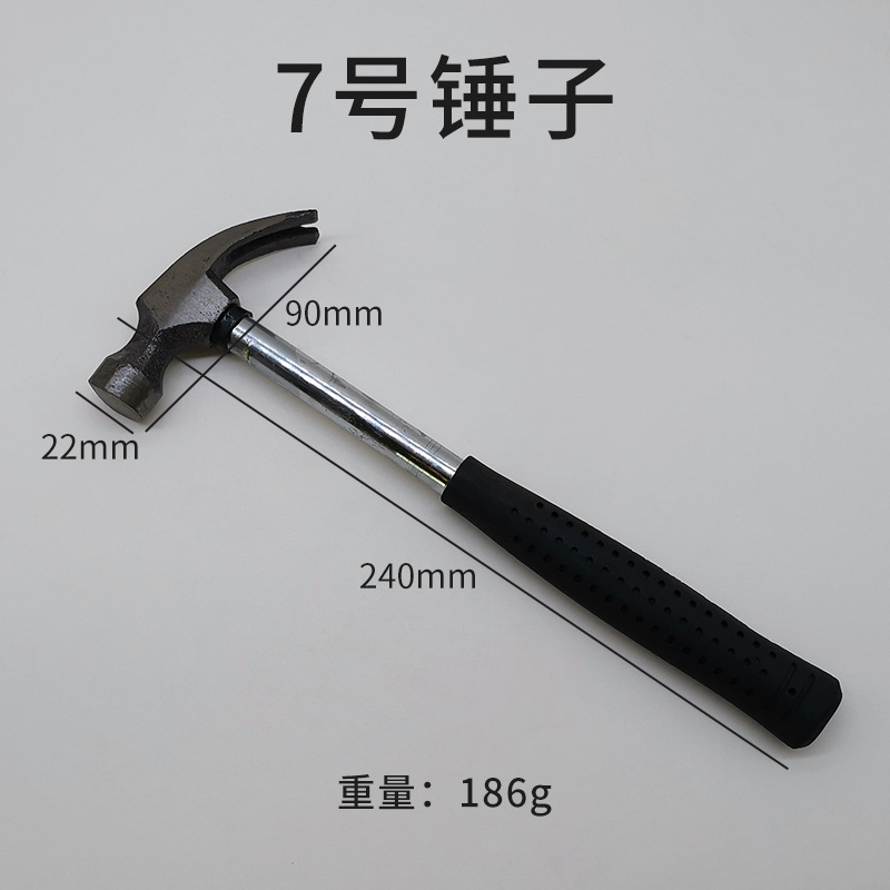 Claw Hammer with Steel Tube Handle